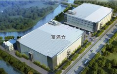 中國MK與 Metropolitan Real Estate 正式達成合作