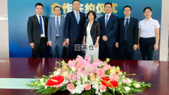 CBREGI與FPG在中國深圳簽署合作框架協(xié)議
