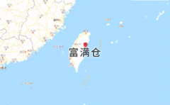 5.6級和6.1級在臺灣花蓮縣剛剛接連發(fā)生兩次地震