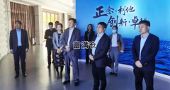 青島高新區(qū)管委工委李鴻雁赴聯(lián)東集團(tuán)總部考察