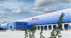 普洛斯全球基礎設施網絡助力客戶海外拓展
