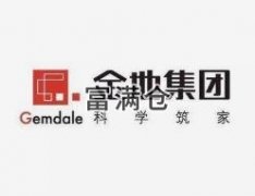 金地集團前4個月簽約450億5月70個項目同時啟動