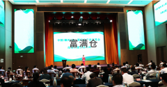 江西贛州家博會交易額破150億項目簽約375億！
