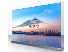 創(chuàng)維Mini LED顯示產(chǎn)業(yè)園項目簽約武漢投資65億元