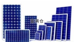 江蘇鹽城市大豐區南玻集團光伏玻璃項目簽約