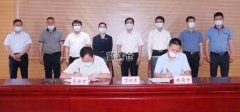 喜訊！黃梅1至5月累計新簽約項目35個