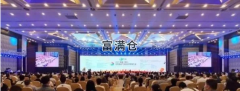 最新喜訊！貴陽(yáng)簽約5個(gè)食用菌產(chǎn)業(yè)相關(guān)合作項(xiàng)目