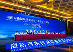 捷報！海南澄邁簽約6.8億元項目打造綜合物流