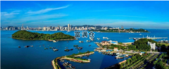 捷報！遠洋集團瘋狂26億元天價拍到廈門城市用地