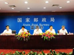 捷報：2021年全國快遞業(yè)務(wù)量突破500億件