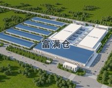 2021年如何提高倉庫庫存的準確性？十招搞定！