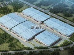 2021年使用第三方云倉有哪些優勢