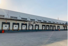 2021年醫藥冷鏈的運輸有那些要求
