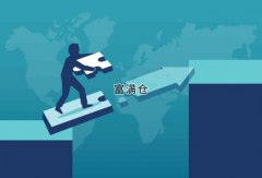 如何破解冷鏈難題