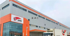 哪吒速運突然宣布與速爾快遞有限公司達成合作