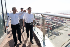 龔正調研洋山深水港要求：打造頂級樞紐港口