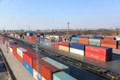 西部陸海新通道海鐵聯運班列發標箱突破48.92%。
