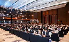 第四屆全球水產養殖大會9.22-25日在臨港舉行