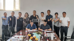 新疆天農農機與阿拉爾藍泊灣農機合作社簽約儀