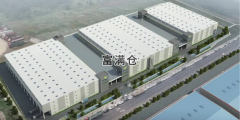 嘉民新都物流中心：占據城市發展戰略區位