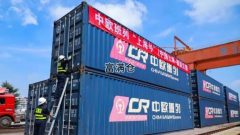 首次上海號28日發車50節車裝載商品駛直達漢堡