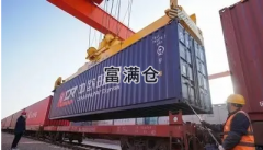 前8月遼寧中歐班列開行數量同比增長近四成