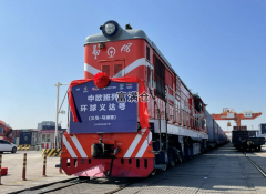 中歐班列“環(huán)球義達(dá)號(hào)”義烏首發(fā)西班牙馬德里