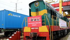 烏克蘭首趟直達中國中歐班列正式發車