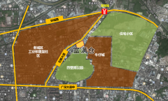 遠(yuǎn)洋集團5.66億元競得廣州市地塊