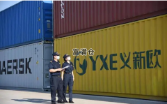 國(guó)慶假期杭州海關(guān)驗(yàn)放中歐班列突破3500標(biāo)箱
