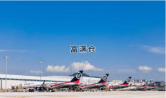 順豐航空：突破67架飛機加入機隊預(yù)計年底有望達