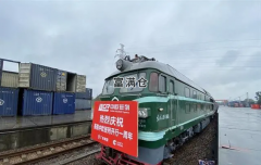 衡陽中歐班列突破30列運1438個集裝箱貨值1.7億美
