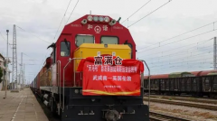 首趟甘肅至倫敦中歐班列順利抵達