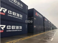 安徽省跨境電商網(wǎng)購保稅零售進(jìn)口商品首次通過