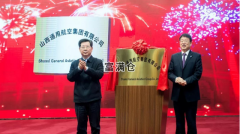 山西加碼通用航空產(chǎn)業(yè)簽約投資項(xiàng)目突破55億元