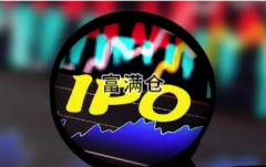 物美科技香港IPO計劃擱置