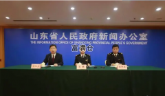 濟南齊魯號中歐班列前9個月534列數(shù)量居全省第一