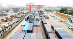 廣西前三季度海鐵聯(lián)運班列發(fā)送41.69萬標(biāo)箱