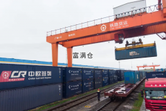 長沙中歐班列累計開行突破2000列