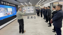 江津區(qū)李應(yīng)蘭書記調(diào)研江津智慧物流信息平臺
