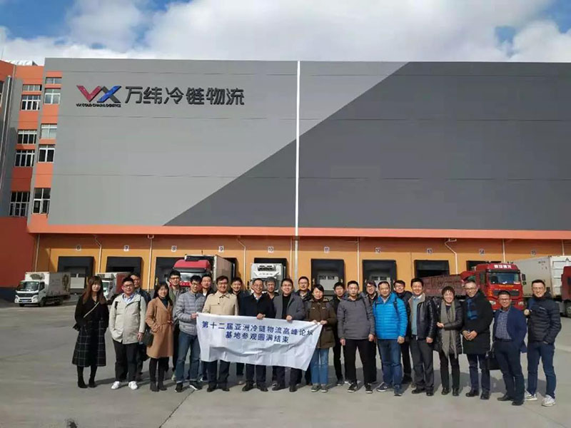 萬緯物流已成為中國規模最大的冷鏈物流綜合服