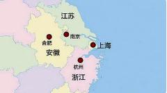 上海國際貿易中心推進長三角發展一體化進程